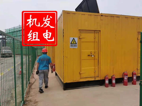 东光出租发电机常规保养内容