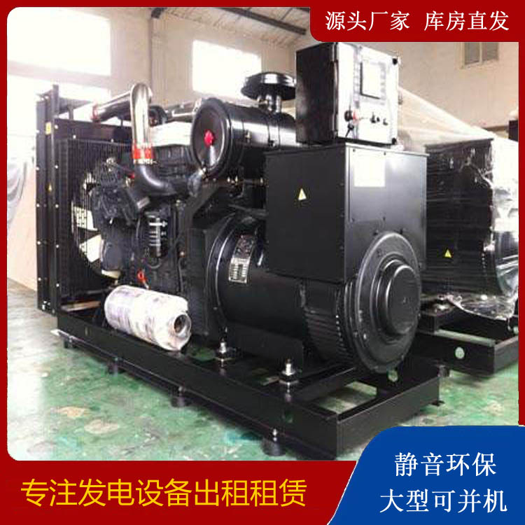 东光出租发电机 为您讲解发电机的工作原理