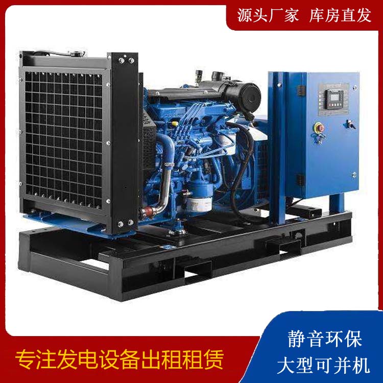 东光出租发电机 潍柴发电机一定要预防通风管道的堵塞和灰尘