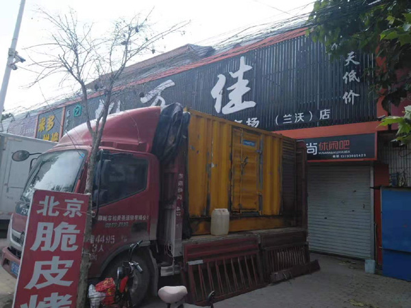 东光出租发电机-汽油发电机油耗怎么计算