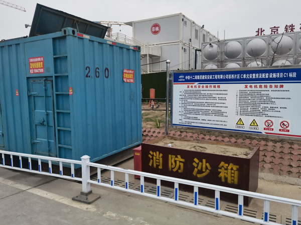 东光发电机租赁-电缆长度过长会对 100KW 发电机造成哪些影响？