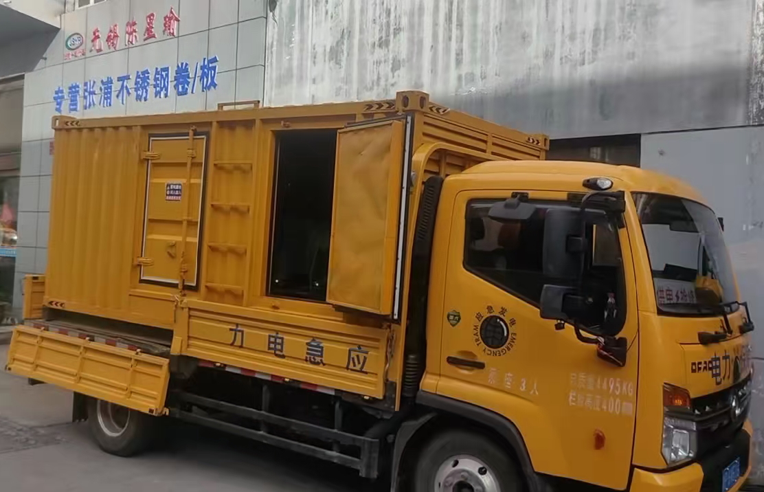 东光安装和使用柴油发电机组需要注意哪些事项？
